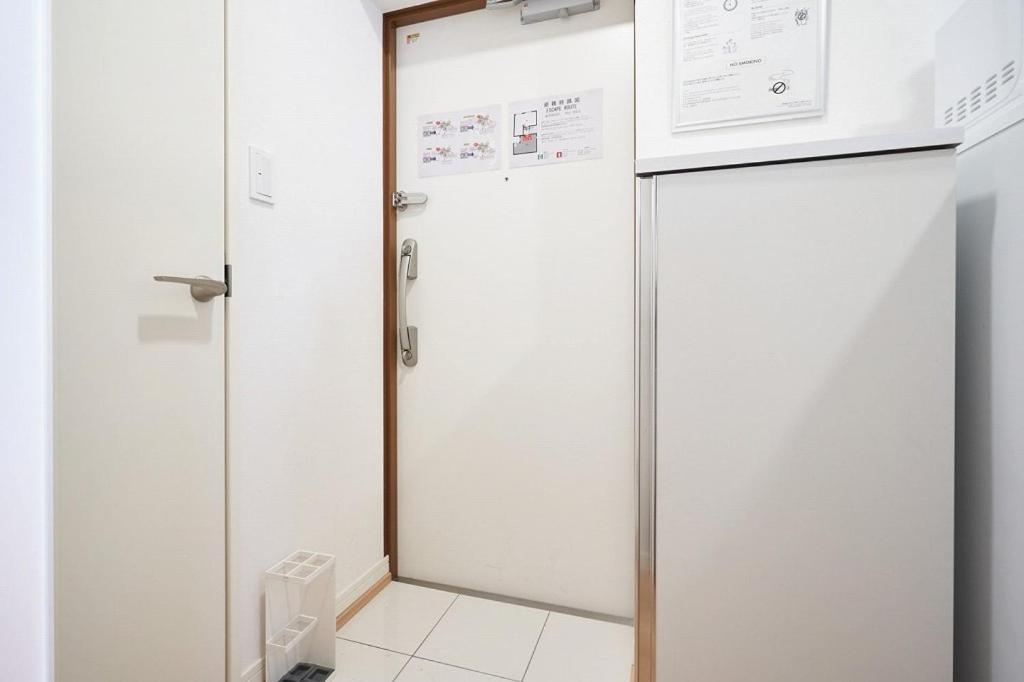 Tasuki Smart Sugamo Lägenhet *