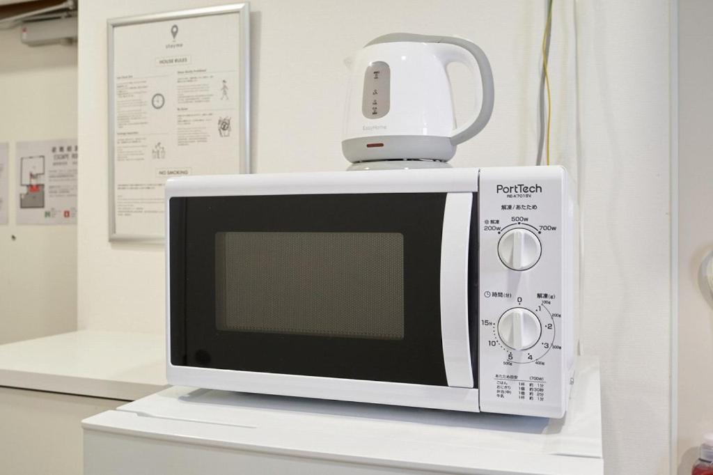 Lägenhet Tasuki Smart Sugamo