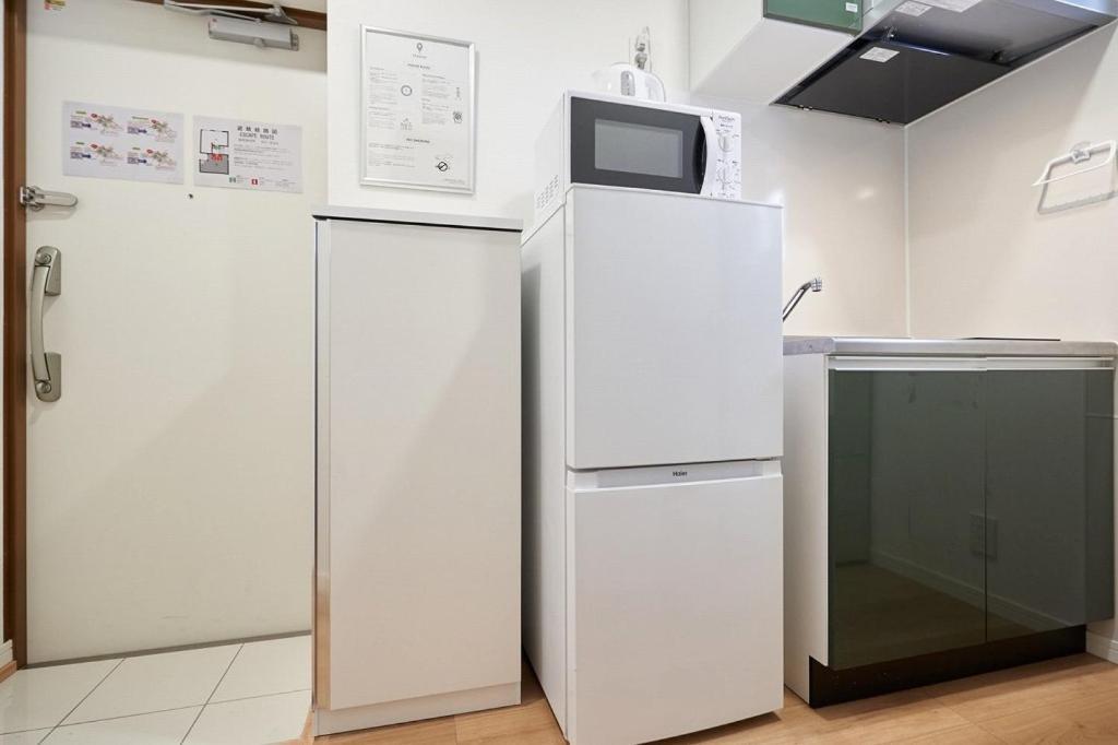 Lägenhet Tasuki Smart Sugamo Tokyo prefektur