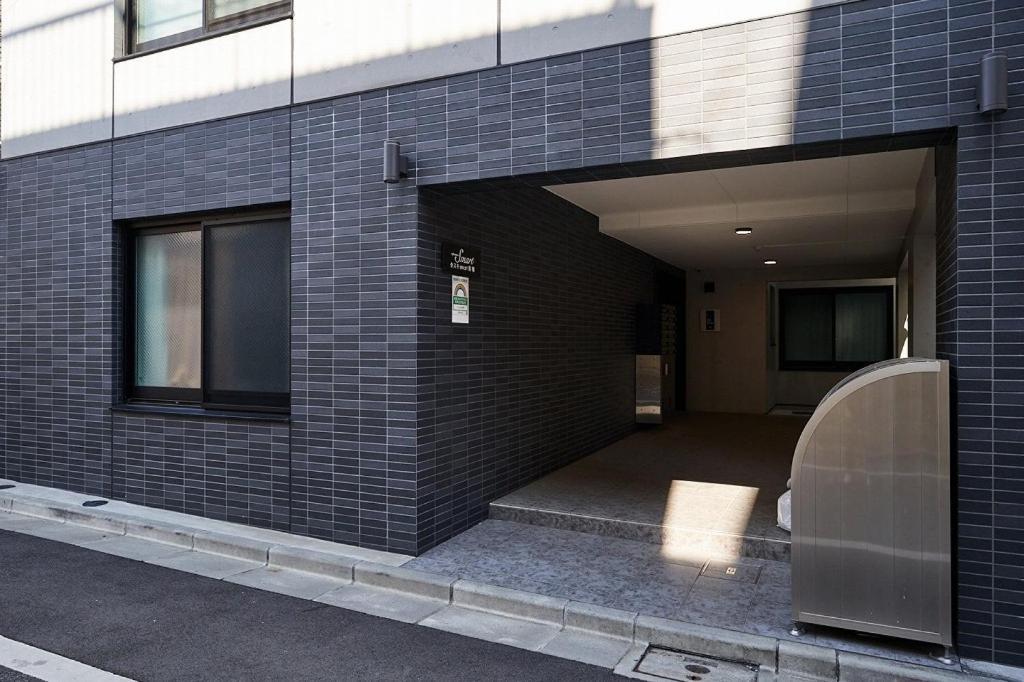 Tasuki Smart Sugamo Lägenhet Tokyo prefektur