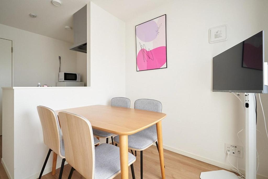Lägenhet Tasuki Smart Sugamo Tokyo prefektur