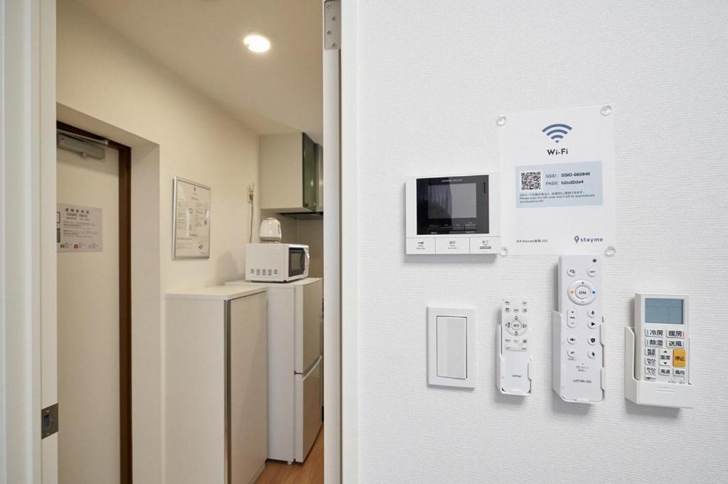 Apartamento Tasuki Smart Sugamo Tokio