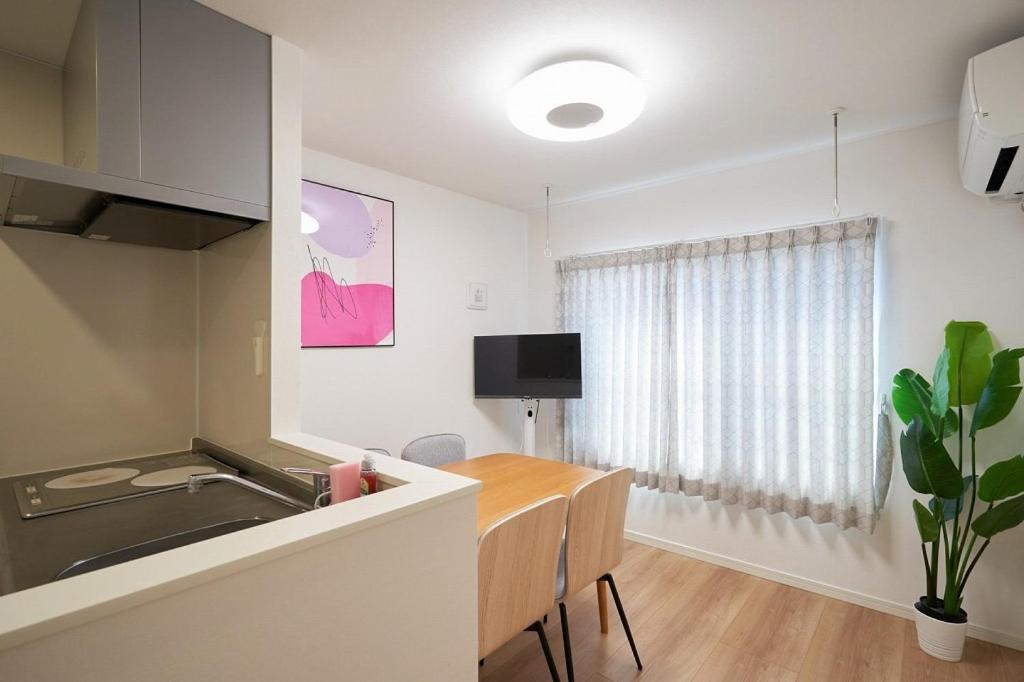 Tasuki Smart Sugamo Apartamento *
