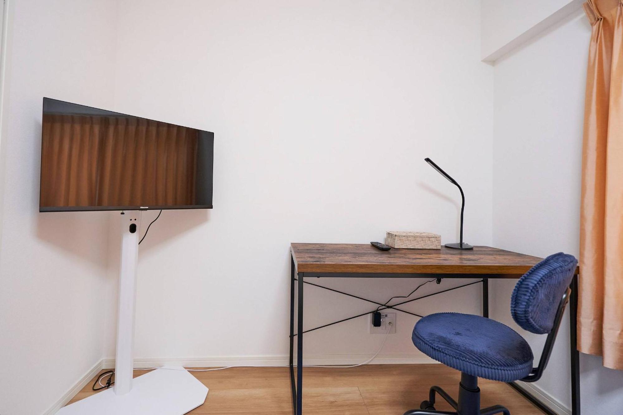 Apartamento Tasuki Smart Sugamo