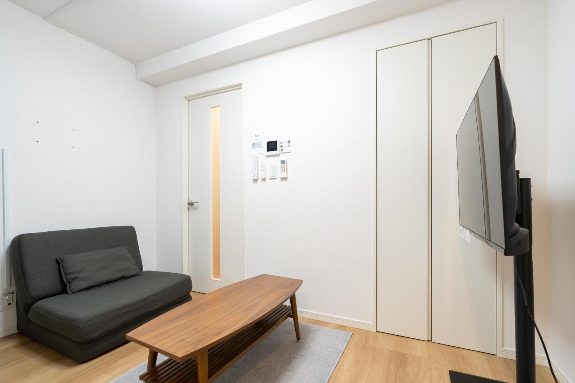 Apartamento Tasuki Smart Sugamo *